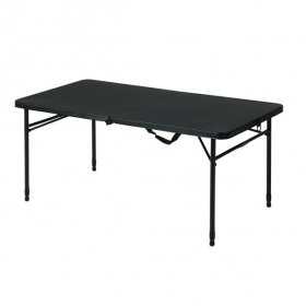 Mainstays 4 Foot Fold-In-Half Adjustable Table, Rich Black