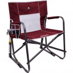 GCI Outdoor Freestyle Rocker XL, Cinnamon, Adult Chair